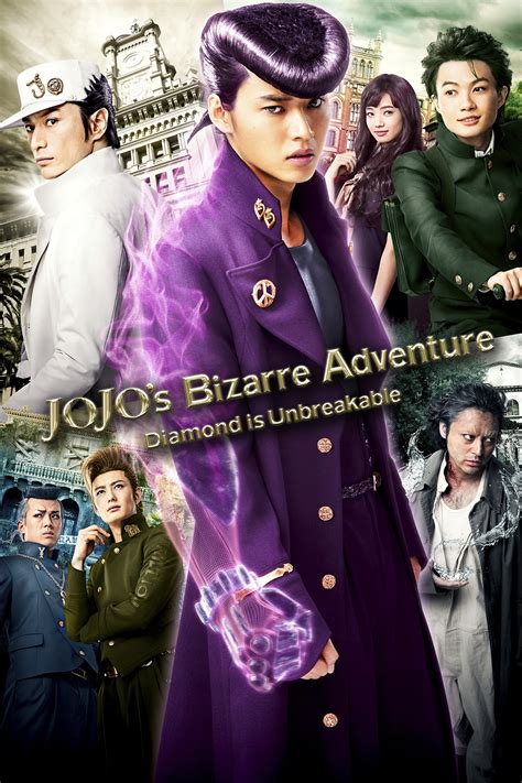 jojo pron|Jojo’s Bizarre Fuck Movie .